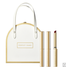 完美日记小细跟恣意出色丝绒细管口红3支装爱心款礼盒(L01+L02+L04)生日礼物