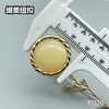 F1120 商品缩略图6