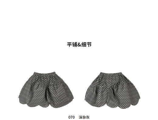 江南布衣婴童  22年春装新品短款腰裙   1MBD01540 商品图5