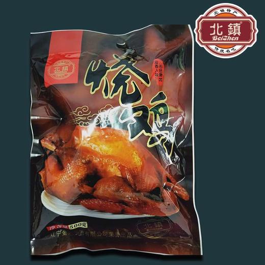 辽宁北镇特色 卤味猪蹄烧鸡 商品图3