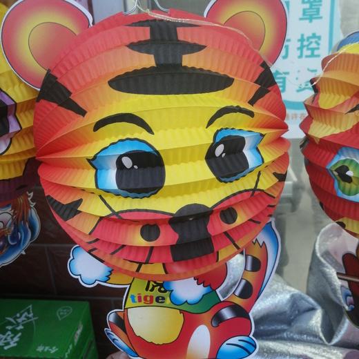 3元纸灯笼 商品图0