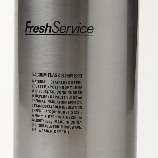 FreshService x RIVERS VACCUM FLASK STEM 轻量冷热保温瓶 商品图2