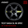 RAYS VOLK系列 TE37 SAGA SL M-SPEC轮圈 18寸 5*100/112/114.3/120 商品缩略图0