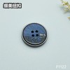 F1122 商品缩略图1