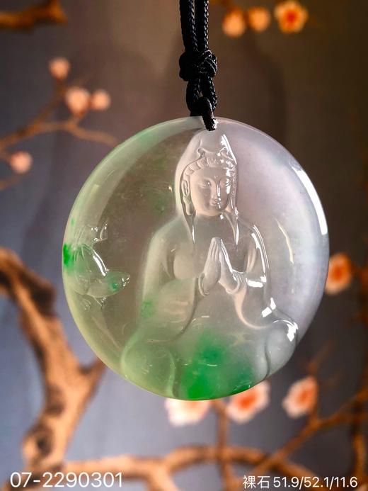 07-2290301，飘翠观音素件。具体价格微信咨询 商品图8