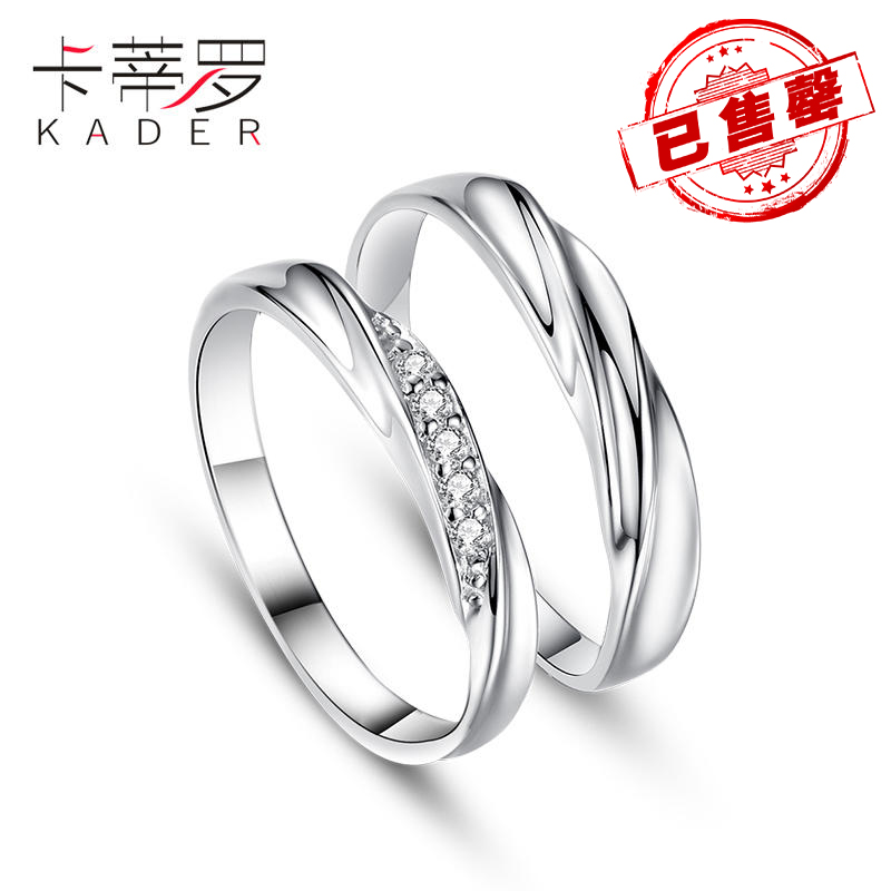 情侣戒指一对纯银男女款简约对戒小众设计生日礼物