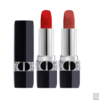 【情人节礼物】迪奥Dior2支装口红礼盒(全新烈艳蓝金唇膏丝绒999传奇红+丝绒720豆沙红棕 商品缩略图0