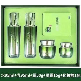 百雀羚恒采新颜臻致礼盒4件套