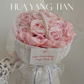 花艺 珍珠少女 · 花束