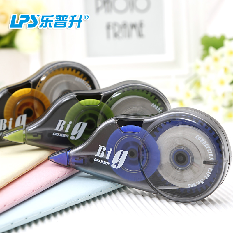 乐普升5mm*12m/3个装修正带(965)学生用涂改带改正带实惠装改正带 可便携改错带
