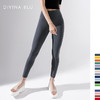 DIVINABLU伦敦系列瑜伽服跑步健身九分裤女弹力紧身高腰运动裤伦敦裸感九分裤14 商品缩略图0