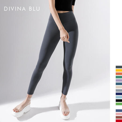 DIVINABLU伦敦系列瑜伽服跑步健身九分裤女弹力紧身高腰运动裤伦敦裸感九分裤14 商品图0