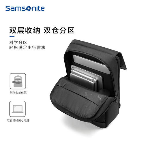 新秀丽新型再生面料翻盖设计时尚大空间城市商旅双肩包QE6*001 商品图2