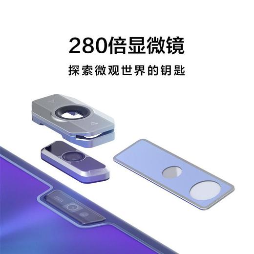 小天才平板支架 商品图4