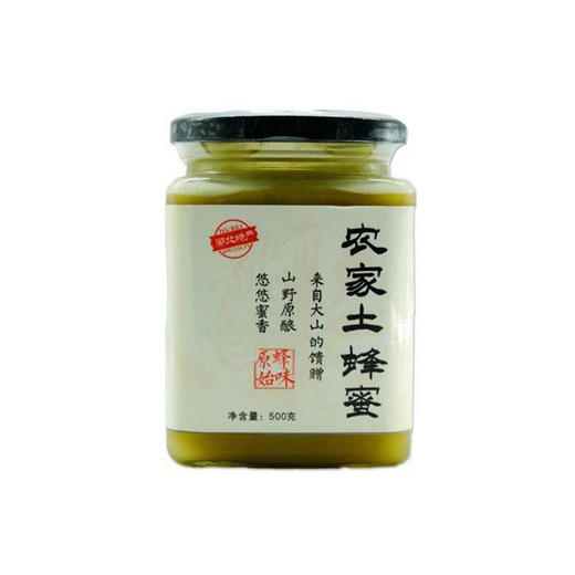 【宜昌助农馆】秭归农家土蜂蜜 500g 商品图0