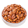 散500g 小包瑞和泰碧根果仁/小核桃仁/大山核桃仁/手剥山核桃 商品缩略图3
