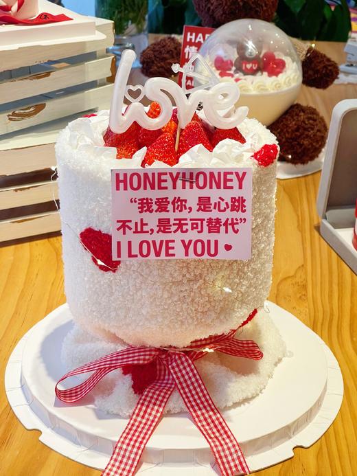 莓你不可 商品图1