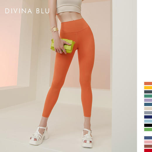 DIVINABLU伦敦系列瑜伽服跑步健身九分裤女弹力紧身高腰运动裤伦敦裸感九分裤14 商品图2