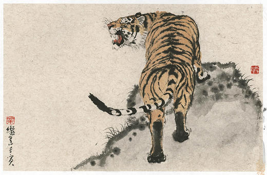 薛继业水墨虎年画虎高精版画画心34*22无框卧室卫生间走廊装饰画 商品图3