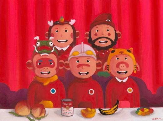 《全家福》陈建周版画 商品图2