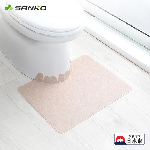 日本马桶地垫周边垫防水防滑日式纯色卫生间吸附地垫U型脚垫可擦 WHJC 商品图6