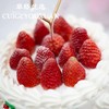 复古草莓蛋糕 商品缩略图3