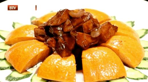 16、秋分——水煎飘香南瓜 商品图0