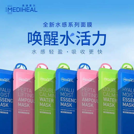 韩国可莱丝礼包面膜30片装 商品图2