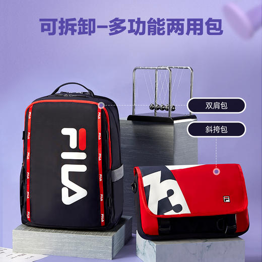 小斐乐男女童书包2022春季新款儿童防水防污小学生双肩包K19B131118F 商品图2