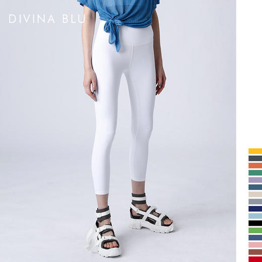DIVINABLU伦敦系列瑜伽服跑步健身九分裤女弹力紧身高腰运动裤伦敦裸感九分裤14 商品图9