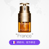 【中欧班列精选】CLARINS 娇韵诗 双萃精华眼霜20ml YBFT 商品缩略图2
