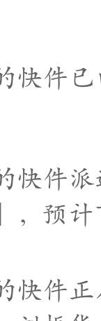 Auto全款预售商品 商品图0