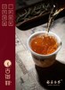 古御林 福鼎白茶大将军 365g 【赠送价值3209元好礼】 商品缩略图3