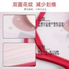 迪迪尼卡不锈钢辅食菜板4件套 商品缩略图3