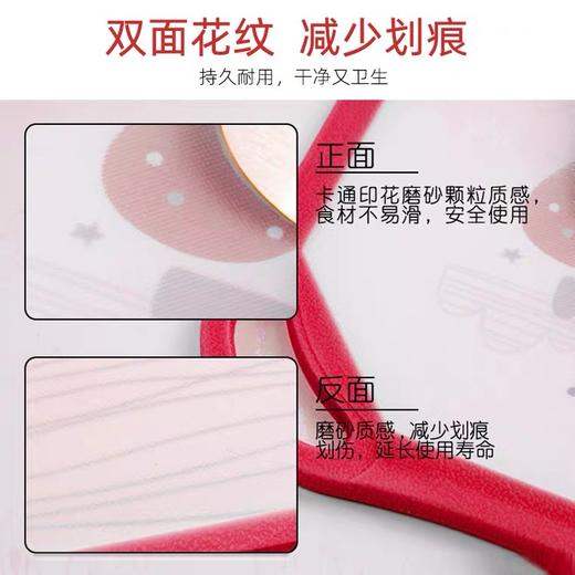 迪迪尼卡不锈钢辅食菜板4件套 商品图3