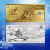 【预定】中国冰雪幻彩金银钞，官方正品！ 商品缩略图1
