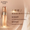 欧珀莱臻源凝时精华水 商品缩略图2