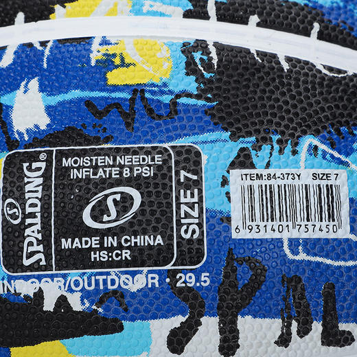 斯伯丁街头涂鸦七号球成人室内外耐磨水泥地比赛训练篮球84-373Y 商品图1