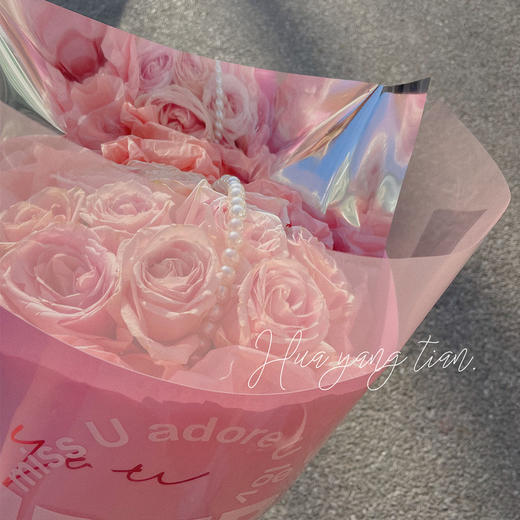 花艺 硬糖甜心 · 花束 商品图1