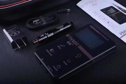 唐瑟TS04速控免麻机 商品图2