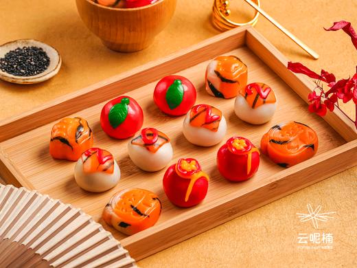 虎年激萌汤圆礼盒 商品图0