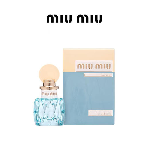 法国 MiuMiu缪缪 滢蓝黄盖香水 50ml/100ml 商品图2