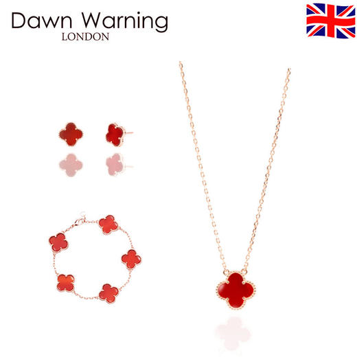 【情人节礼物】英国DawnWarning潮流饰品四叶草饰品三件套礼盒 商品图3