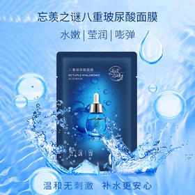 【快抢】锦鲤来袭，你想要的这里都有，送你一个超级惊喜