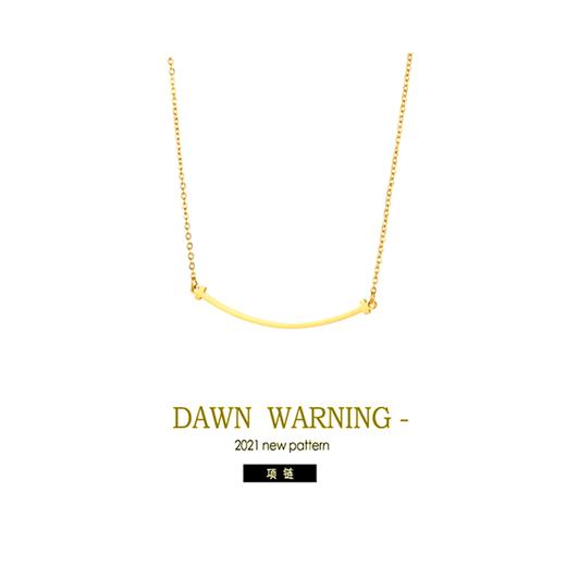 DAWN WARNING 【英国DW】微笑锁骨链套装 商品图1