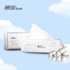 【5包】随爱洁面巾 50抽/包 商品缩略图0