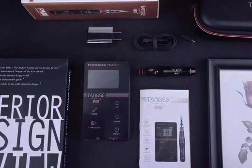 唐瑟TS04速控免麻机 商品图3