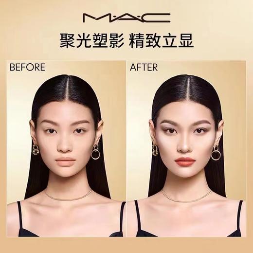 【11月专享】魅可（MAC）修容高光双色盘（7g） 商品图3