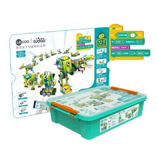 途道机器人大师编程教育套装（进阶版）/1套 商品图3