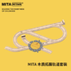 MITA磁力汽车组合木质基础轨道组合木质拓展轨道组合车站吊桥场景组合 商品缩略图4